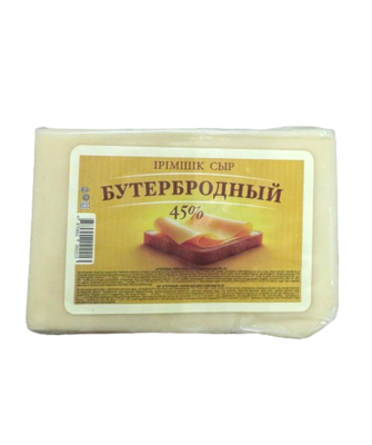 Сыр Бутербродный 45% - фото 24294