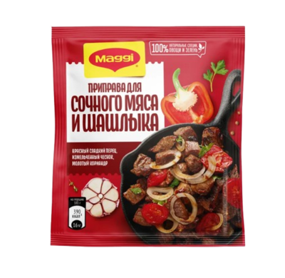 Магги Приправа для сочного мяса и шашлыка 20 гр - фото 24815