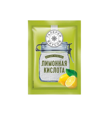 Лимонная кислота 50гр - фото 25047