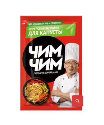 Корейская заправка для капусты "Чим-Чим" 60г - фото 25114