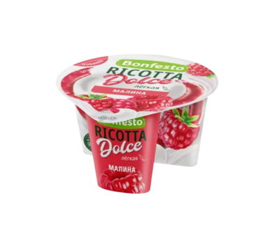 Сыр мягкий Ricotta малина 50%125гр - фото 25212