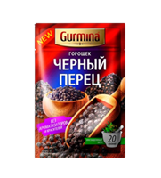 Перец черный горошек Gurmina 20гр