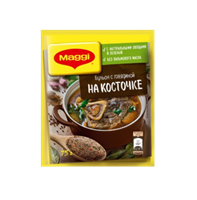Магги Говяжий на косточке бульон 75 гр