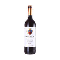 Вино Prestigium Rouge  0,75 Франция