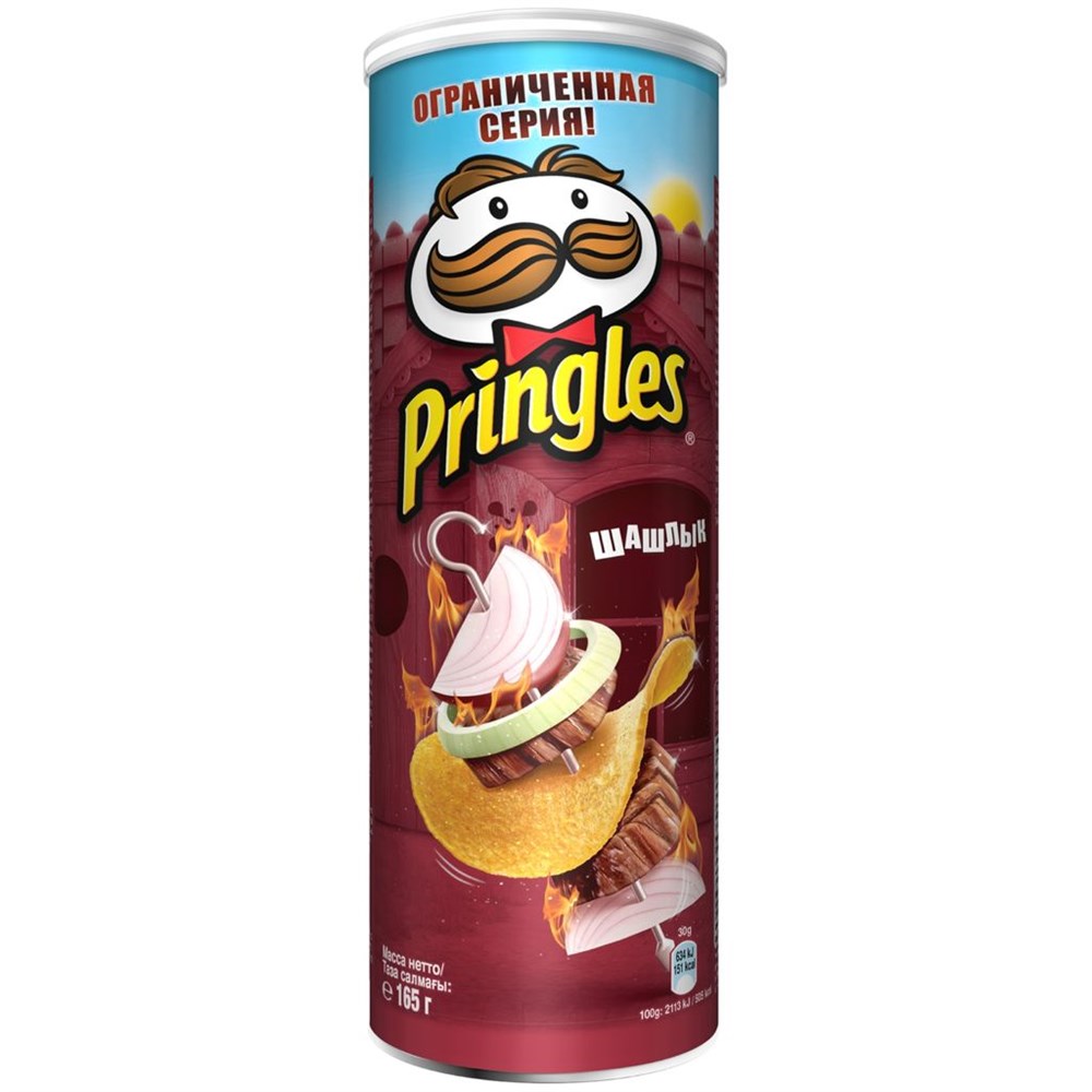 Чипсы Pringles Со Вкусом шашлыка 165 гр купить в Усть-Каменогорске недорого  c доставкой на дом - Продуктофф