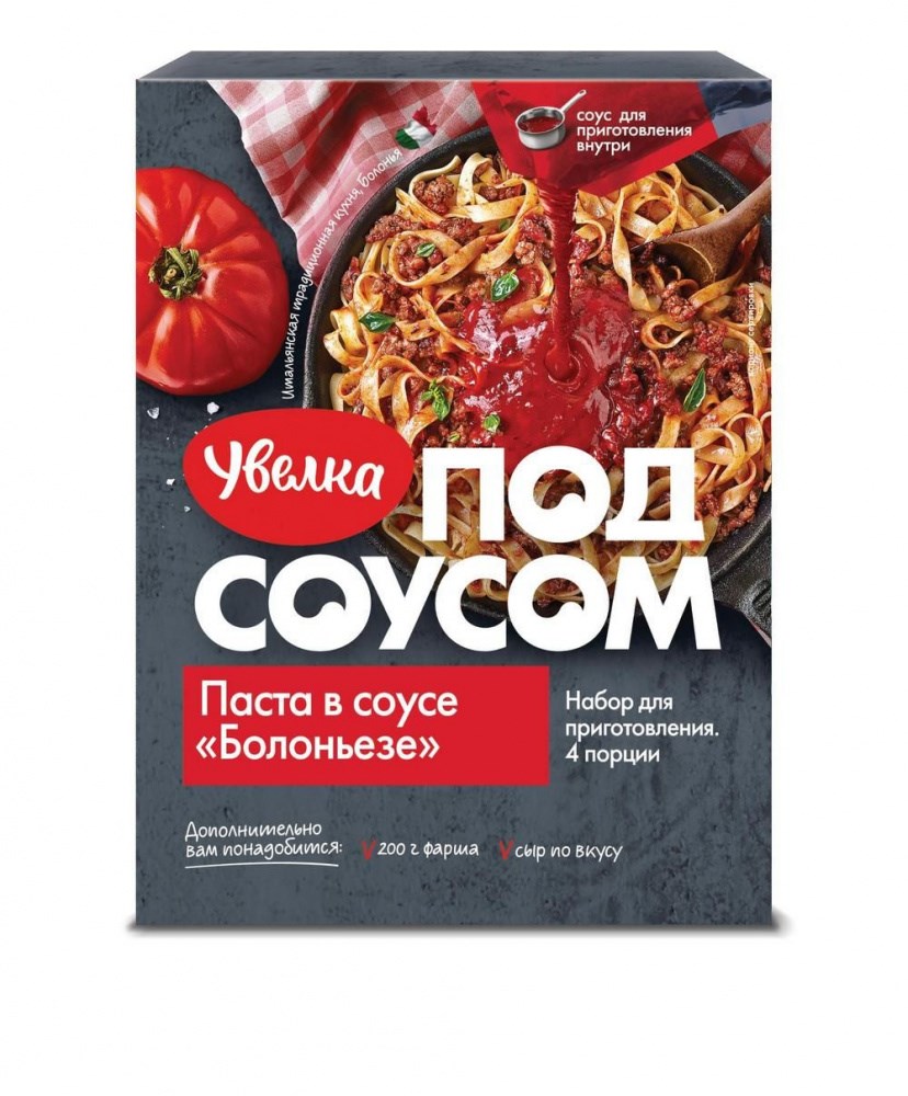 Паста в соусе Болоньезе 300гр купить в Усть-Каменогорске недорого c  доставкой на дом - Продуктофф