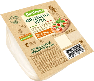 Сыр Моцарелла Пицца Bonfesto 250гр - фото 11520
