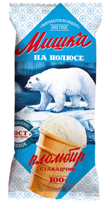 Мороженое Мишка на полюсе ст. пломб.ваниль 100гр - фото 11729