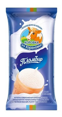Мороженое Коровка в стакане пломбир ванильный 100гр  - фото 11850