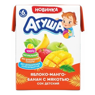Сок детский Озон