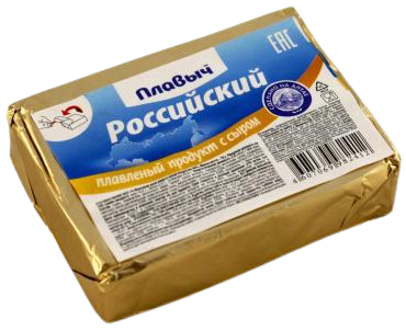 Сыр Российский 70гр - фото 12969