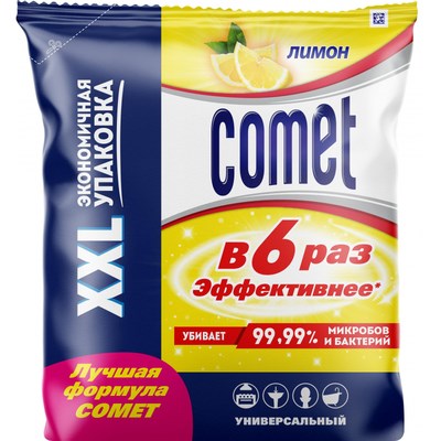 Чистящий порошок Comet в пакете Лимон с хлором 900 гр - фото 13150