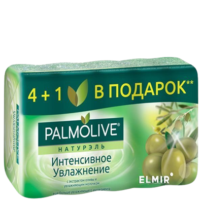 Мыло Palmolive Мультипак 5*70гр в ассортименте - фото 13401