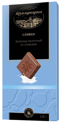 Шоколад Коммунарка Молочный со сливками 100гр - фото 14576