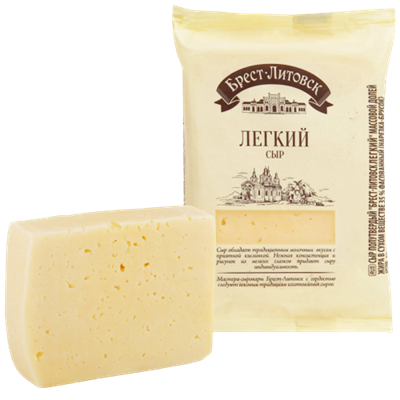 Сыр САВ Брест-Литовск Легкий 200гр - фото 14586
