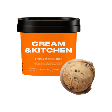 Мороженое Cream&Kitchen Шоколад, кофе, апельсин 75гр - фото 14977