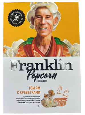 Попкорн FRANKLIN Том ям с креветками 80гр - фото 15222