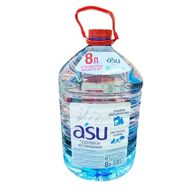 Вода ASU н/газ 8л - фото 15532