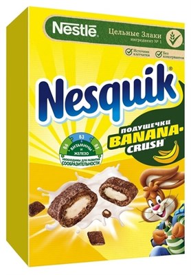 Готовый завтрак Nesquik банановые подушечки 220 г - фото 15557