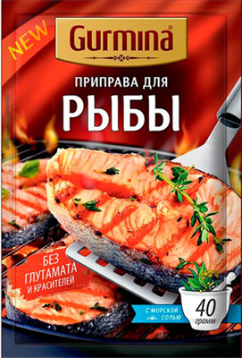Приправа для рыбы Gurmina 40гр - фото 16132