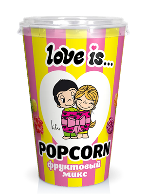 Попкорн Love is фруктовый микс 120гр - фото 16323
