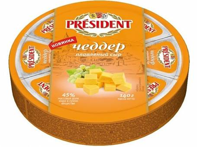 Сыр плавленный Президент Чеддер 140 гр жир 45% - фото 16379