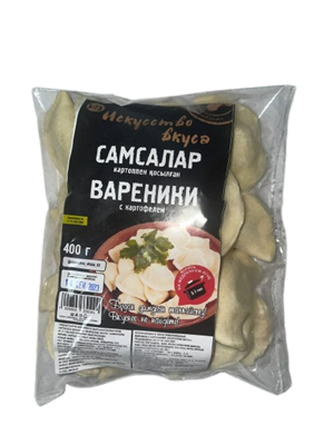 Вареники с картофелем Искусство вкуса 400гр - фото 16565