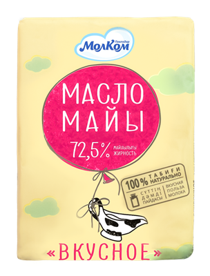 Масло Вкусное 200гр 72,5% - фото 16867