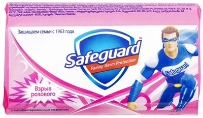 Мыло Safeguard 90 гр Взрыв розового - фото 16989