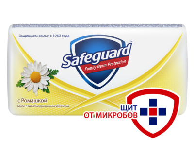 Мыло Safeguard с ромашкой 90 гр - фото 17109