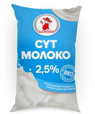 Молоко Багратион 0,9л ф/п жир. 2,5%  - фото 17147
