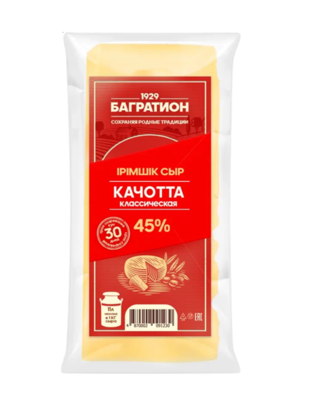 Сыр Качотта Багратион классическая/201/ - фото 17183