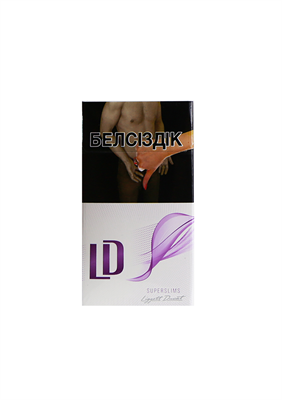 LD Violet Super Slims - фото 18209