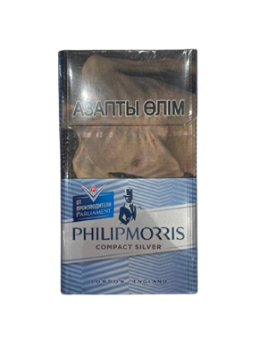 Philip Morris compact silver Bond - фото 18223