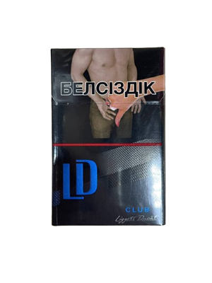 LD Club Gold - фото 18226