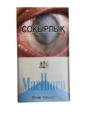 Marlboro Fine Touch - фото 18227