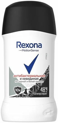 Антиперспирант Rexona твердый невидимая защита для черного и белого 40 мл - фото 18379