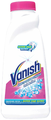 Пятновыводитель Vanish для белого 0,450 мл - фото 19980
