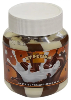 Паста "Бурешка" шоколадно-молочная 100гр - фото 20216