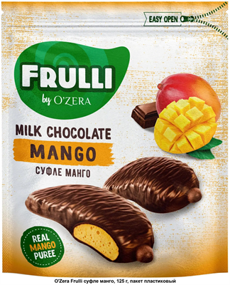 Шоколадная конфета OZera суфле манго 125 гр - фото 20235