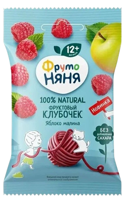 Фруктовые кусочки Фруто-няня клубочек из яблок и малины 15 гр - фото 20966