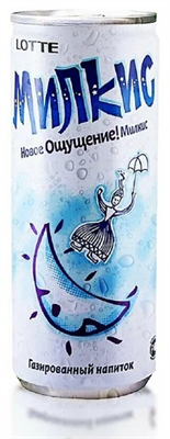 Напиток б/а Milkis Оригинал Зеро 250мл ж/б - фото 21334