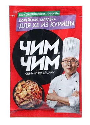 Корейская заправка для хе из курицы"Чим-Чим" 60г - фото 21876