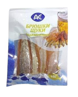 Брюшки щуки подкопченные 40 гр.  - фото 23730