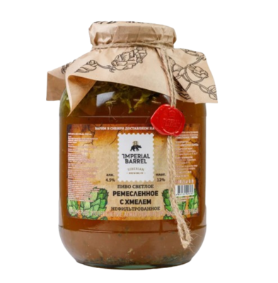 Пиво Imperial Barrel Ремесленное с хмелем, 4,5%, плот 12%,свет,непаст,фильтр, 3л, ст/бан, Россия - фото 24424