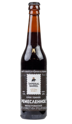 Пиво Imperial Barrel Ремесленное темное, 4,5%, непаст,фильтр, 0,5л, ст/б, Россия - фото 24435