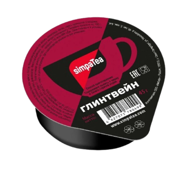 Чай SimpaTea Глинтвейн 45г - фото 24461
