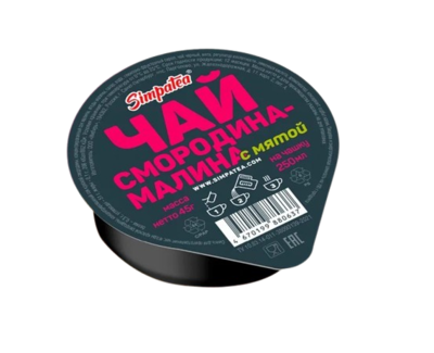 Чай SimpaTea Смородина-Малина с мятой  45г - фото 24465