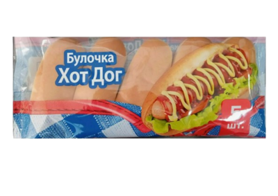 Булочка из пшеничной муки хот-дог 200 гр - фото 24709