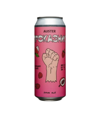 Пивной напиток AUSTER ПРОКАЗНИК ФРУТ САУР 5,5% (жб) Алматы - фото 24933